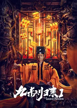 人是那样的
